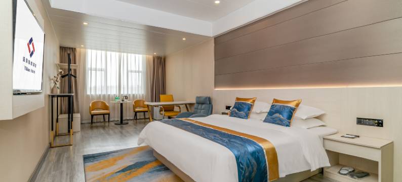 益美智能酒店(江门江海站益美园店)图片