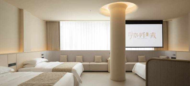 浮岚•阡上霞酒店(恩施大峡谷店)图片