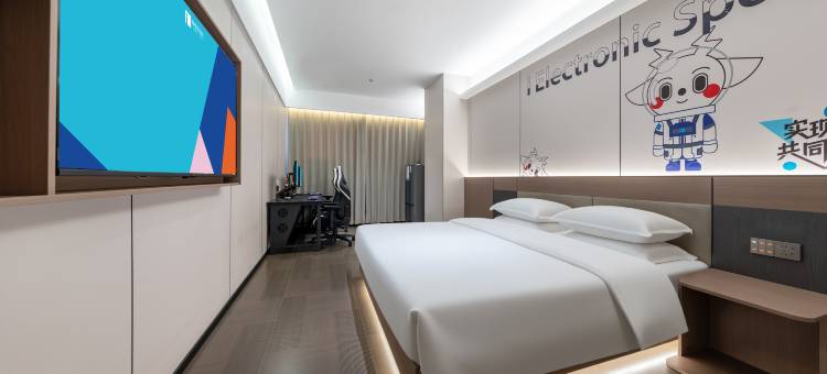 爱电竞酒店(卡子门地铁站店)图片