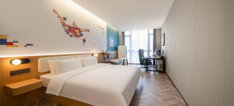 网鱼电竞酒店(佛山三水乐荟城广场店)图片