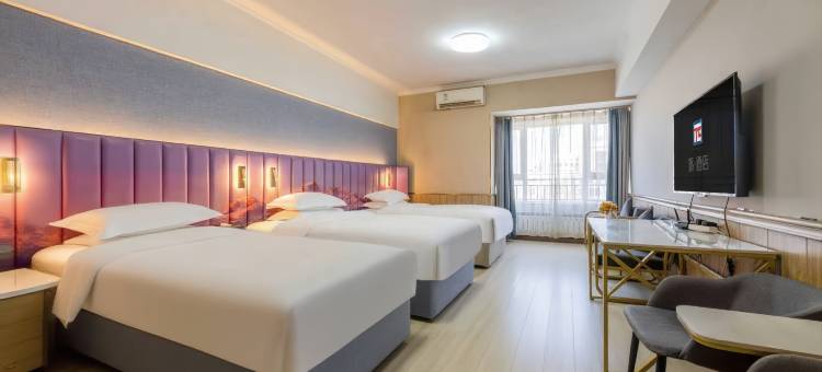 派酒店(钟楼回民街地铁站店)图片