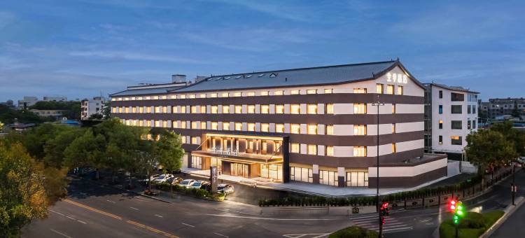 全季酒店(开封万岁山武侠城河大夜市店)图片