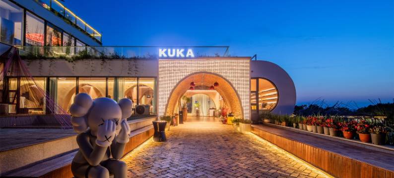 宜兴龙隐江南民宿(窑湖小镇龙池山景区店)图片