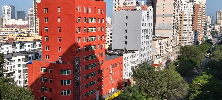 喆啡酒店(沈阳火车站太原南街店)图片