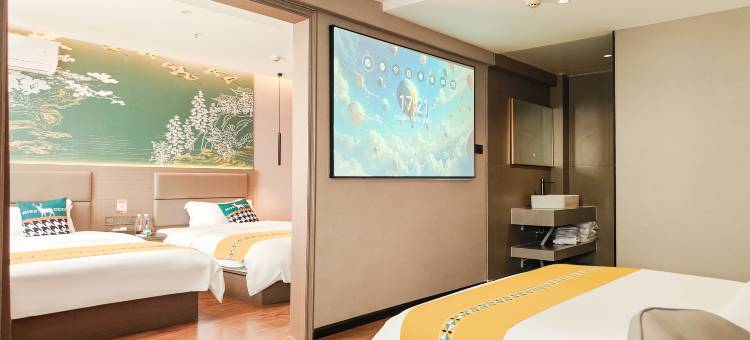 维景精品酒店(邵阳高铁站中心医院店)图片