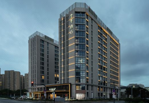 全季酒店（无锡太科园店）