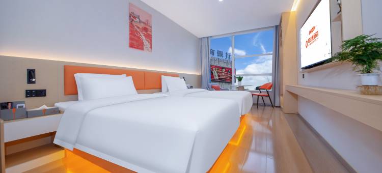 可拉熊酒店(巴中容邦万达广场中学龙湖校区店)图片