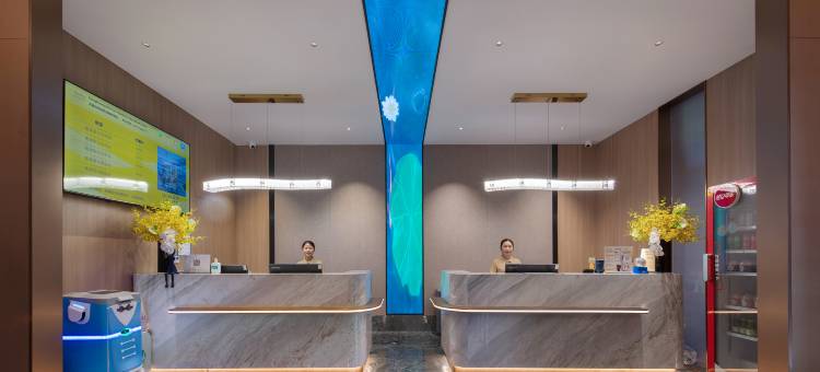 浩枫温德姆酒店(凤凰古城游客中心店)图片