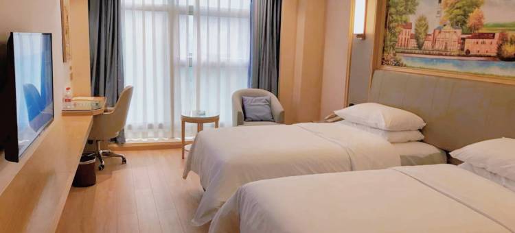 维也纳智好酒店(重庆璧山奥康店)图片