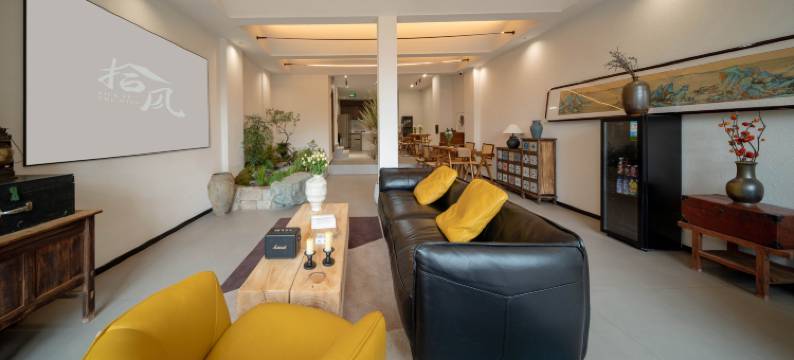 大理·拾风|Seaside Villa海景设计师民宿(大理机场洱海店)图片