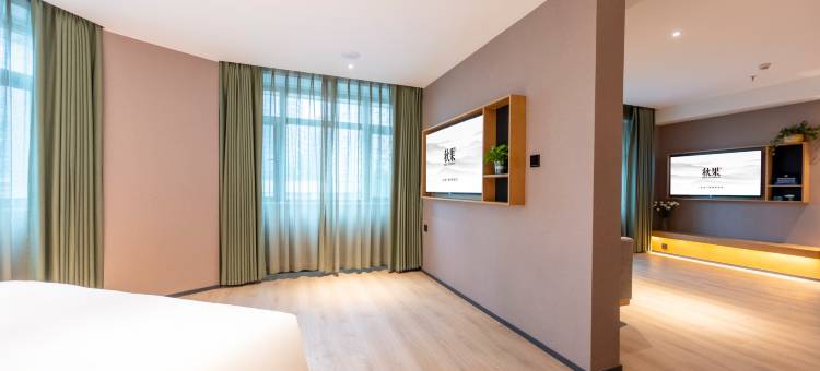 秋果酒店(北京鸟巢亚运村店)图片