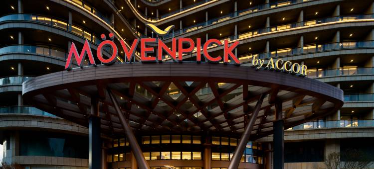 杭州新安江雅高瑞享酒店图片