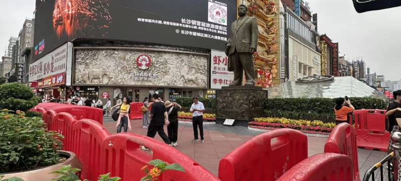 凯天宾馆(长沙步行街坡子街店)图片