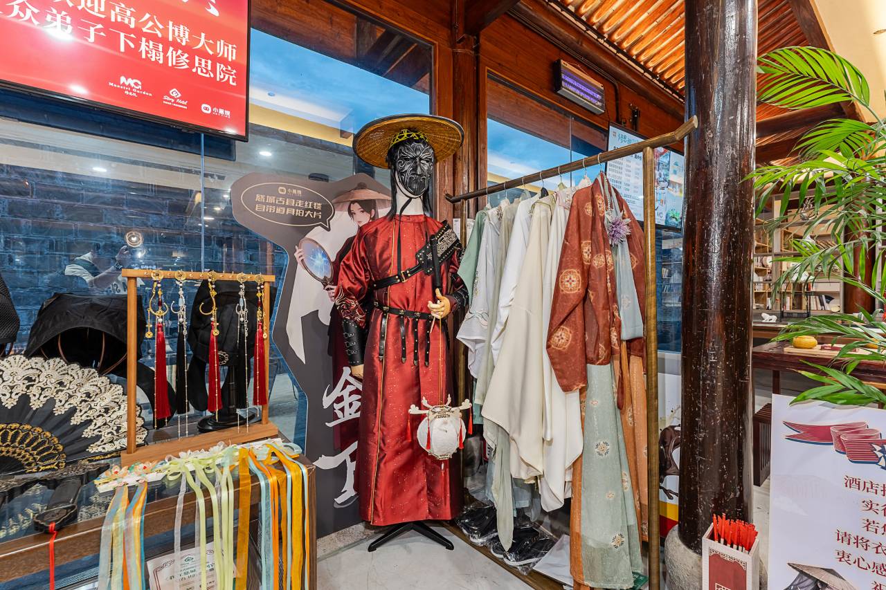 宁波慈城修思雅阁璞邸酒店图片