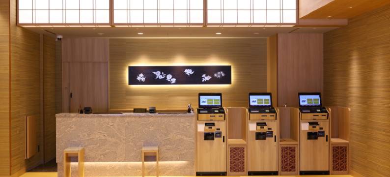 天然温泉 肥后之汤 御宿野乃 熊本(多美迎・御宿野乃 酒店集团)(Natural Hot Spring Higo no Yu Onyado Nono Kumamoto)图片