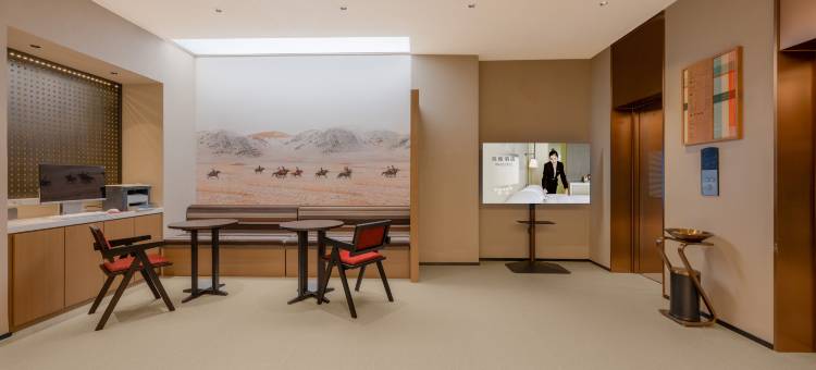 锦颐酒店(呼和浩特工业大学店)图片