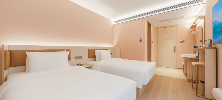 汉庭酒店(延吉延边大学网红墙店)图片