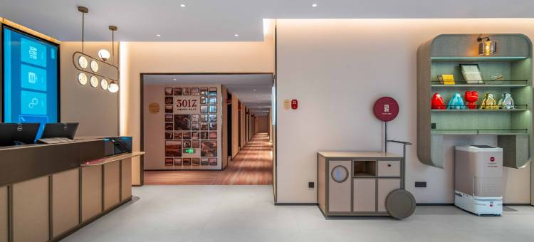 尚客优酒店(成都太古里春熙路地铁站店)图片