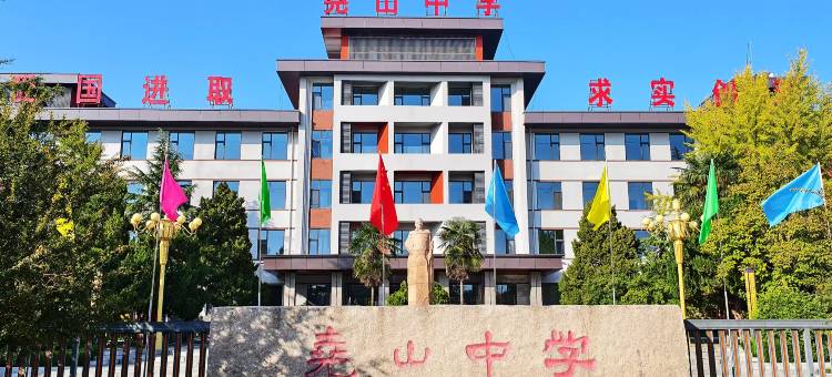 丽濠·智慧酒店(蒲城县文化广场店)图片