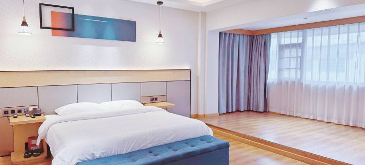 你好酒店(瓮安锦美时代广场店)图片