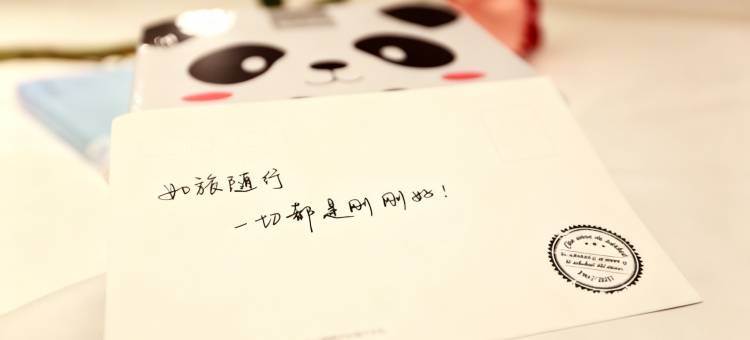 如家商旅酒店(鸡西火车站中心大街大商新玛特店)图片