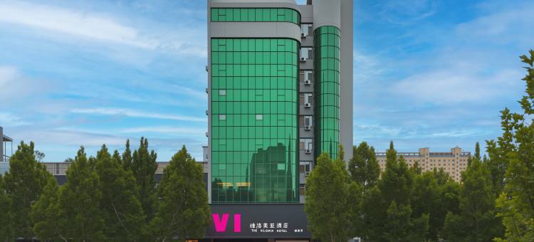 维洛美亚酒店(枣庄薛城区店)图片