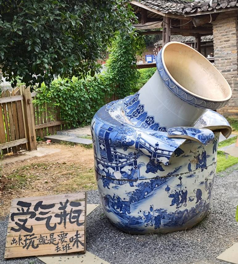 景德镇紫迎·漫生活设计师酒店(三宝国际陶艺村店)图片