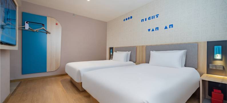 如家酒店(西安凤城二路青少年中心地铁站店)图片