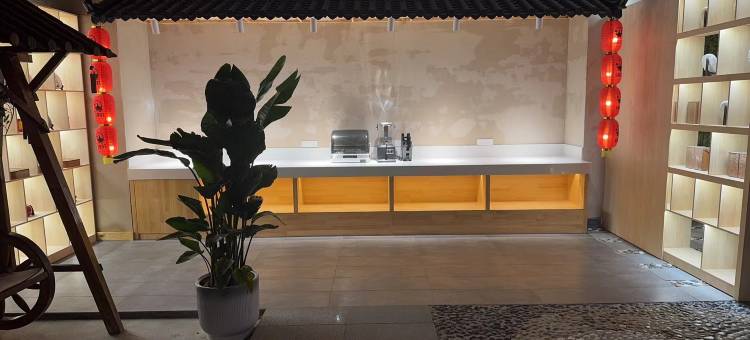 四季洲酒店(杭锦后旗陕坝中山广场店)图片