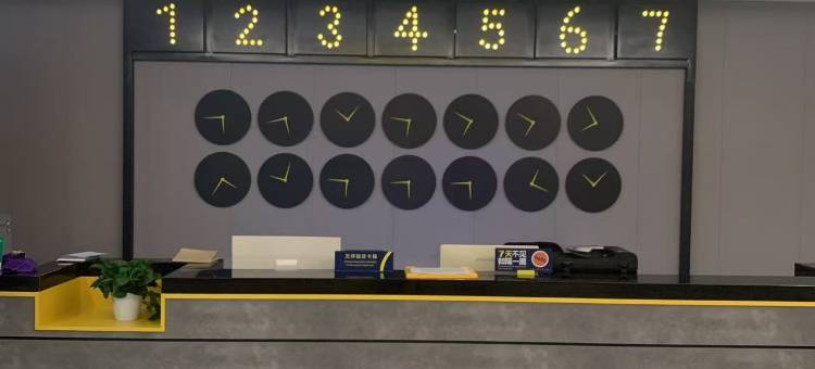 7天酒店(焦作孟州桑坡商城店)图片