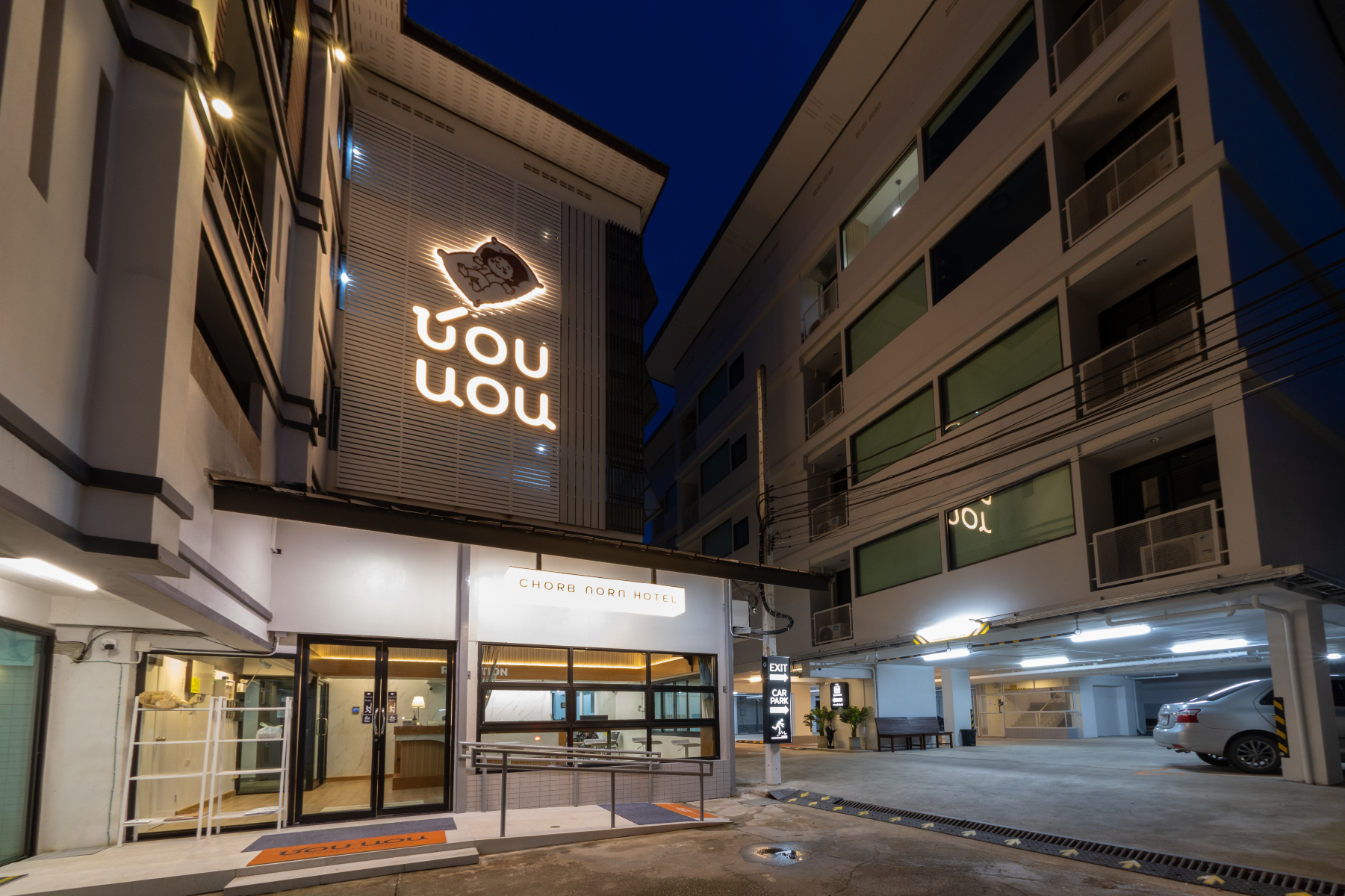 酒店外观