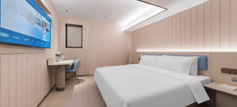 汉庭酒店(北京西二旗大街龙域中心店)图片