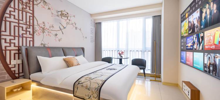 艾米克城市中心民宿(沈阳北站沈阳大学地铁站店)图片