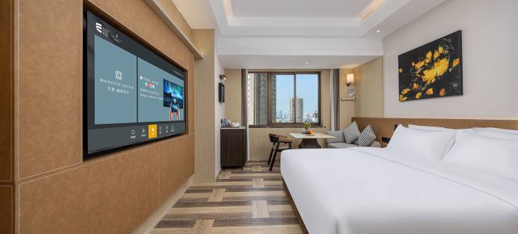 美豪丽致酒店(海口万绿园国贸中心店)图片