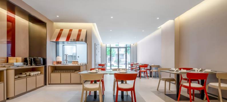 尚客优酒店(扬州江都金鹰国际购物广场店)图片