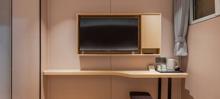 云绯酒店(上海前滩三林路地铁站店)图片