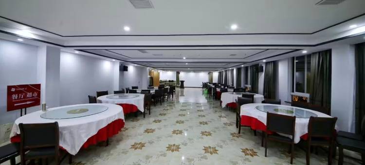 雷神电竞酒店(五洲万汇商贸城店)图片