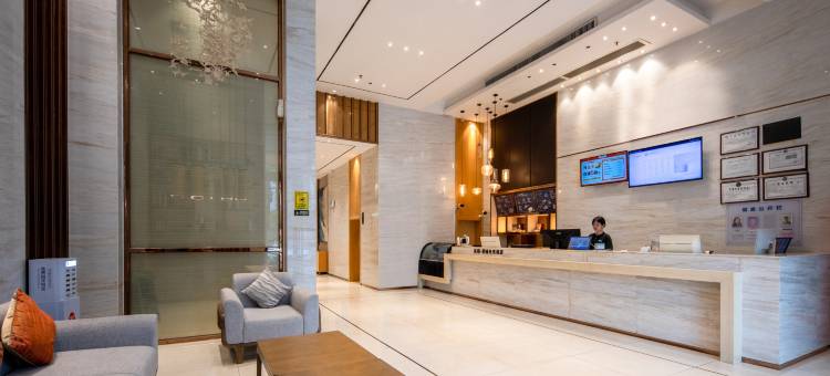 城市便捷酒店(佛山南海千灯湖店)图片