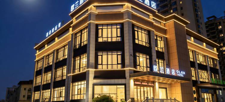 欧兰酒店图片