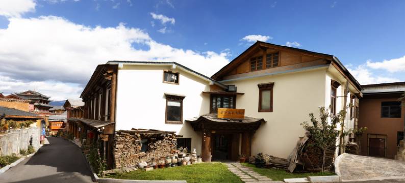 岩庐●图书馆｜YANLU▪LIBRARY 富氧供暖民宿(独克宗古城北门店)图片