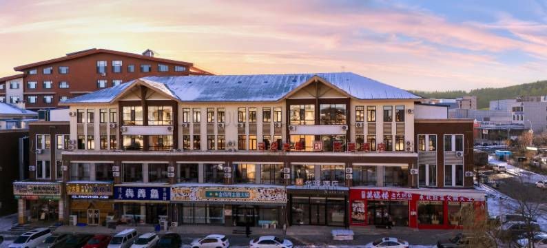 如家华驿酒店(长白山高铁站店)图片