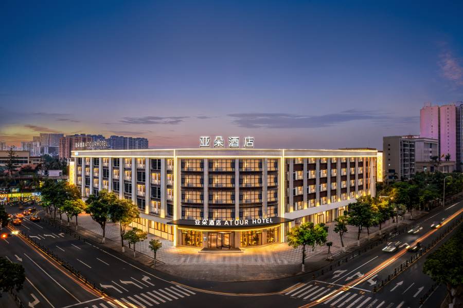 海口省政府國興大道亞朵酒店