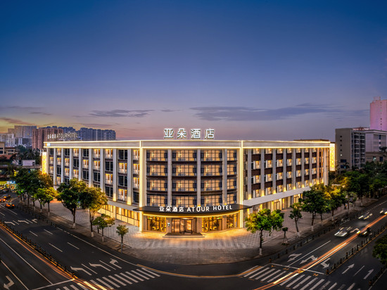 海口省政府国兴大道亚朵酒店