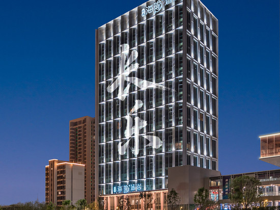 新投海瑜酒店(福州长乐国际机场万寿地铁站店)