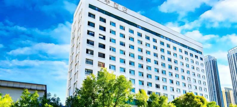 全季酒店(天津火车站店)图片