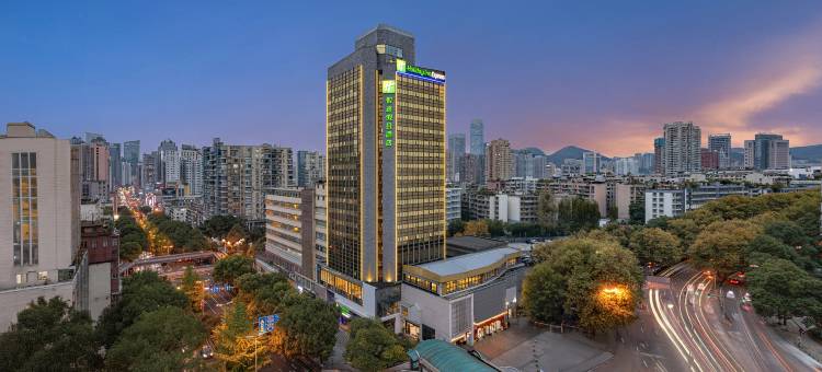 洲际智选假日酒店(贵阳喷水池店)图片