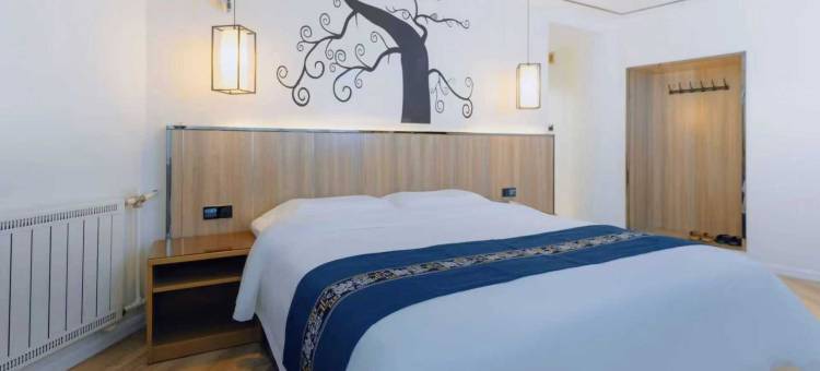 兴平兰泊酒店图片