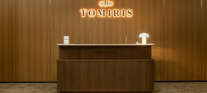 托米里斯精品酒店(Tomiris hotel)图片