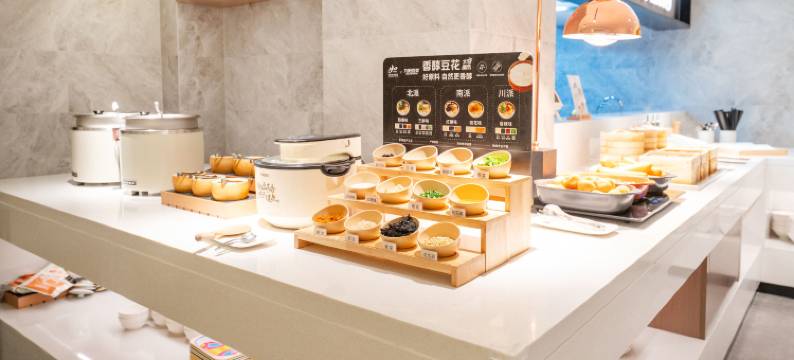 汉庭酒店(上海四川北路地铁站店)图片