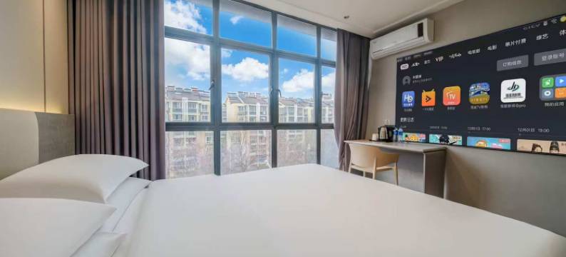 尚客优精选酒店(宣城高铁站店)图片